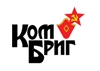 КомБриг