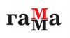 ГАММА