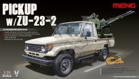 Toyota Land Cruiser с ЗУ-23-2