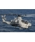 В полете AH-1Z Viper