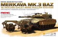 Израильский основной боевой танк Merkava Mk 3 BAZ с минным тралом