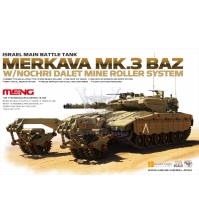 Израильский основной боевой танк Merkava Mk 3 BAZ с минным тралом