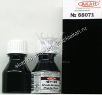 Чёрная (Black) полуглянцевая 