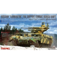 Объект 199 Рамка / "Терминатор"